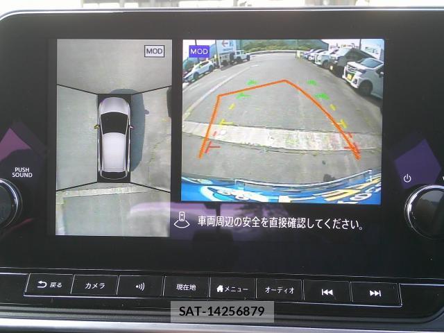 Nissan NOTE 2024-01 8277563-11