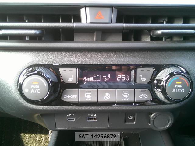 Nissan NOTE 2024-01 8277563-12