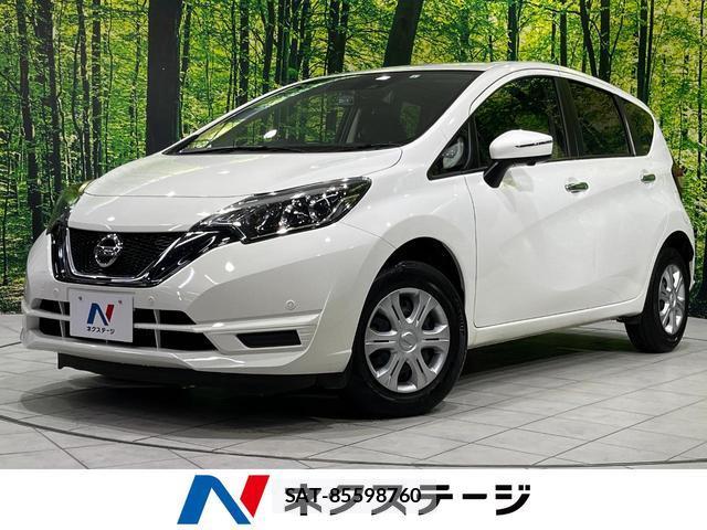 Nissan NOTE 2019-05 8277998-0