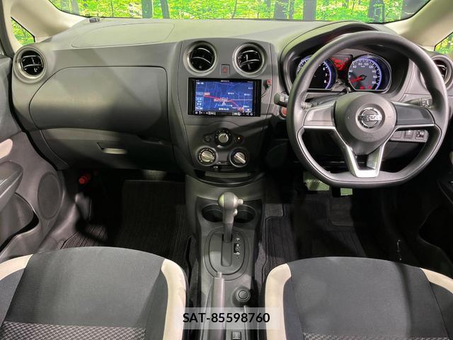 Nissan NOTE 2019-05 8277998-1