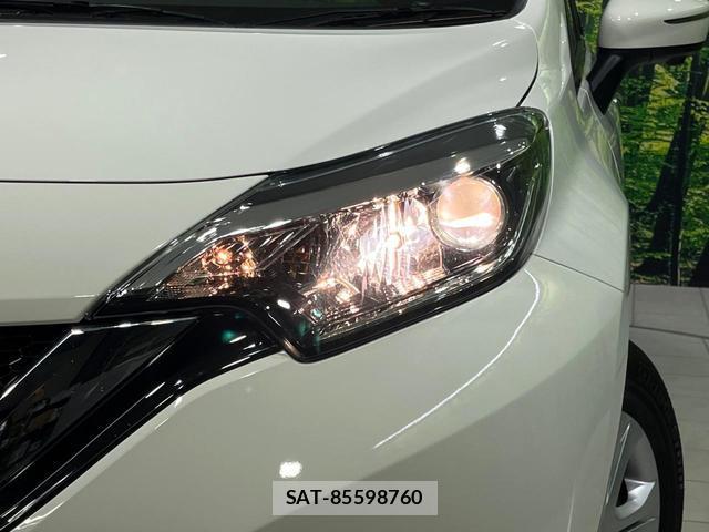 Nissan NOTE 2019-05 8277998-11