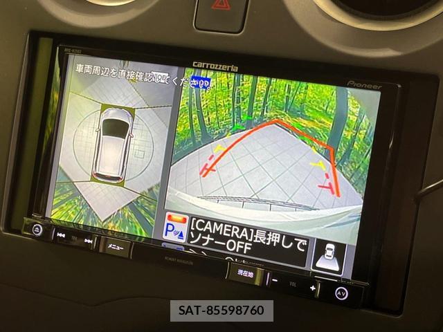 Nissan NOTE 2019-05 8277998-3