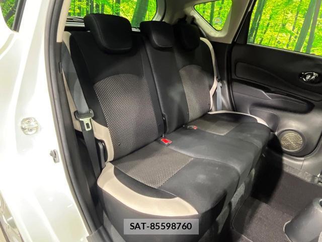 Nissan NOTE 2019-05 8277998-8