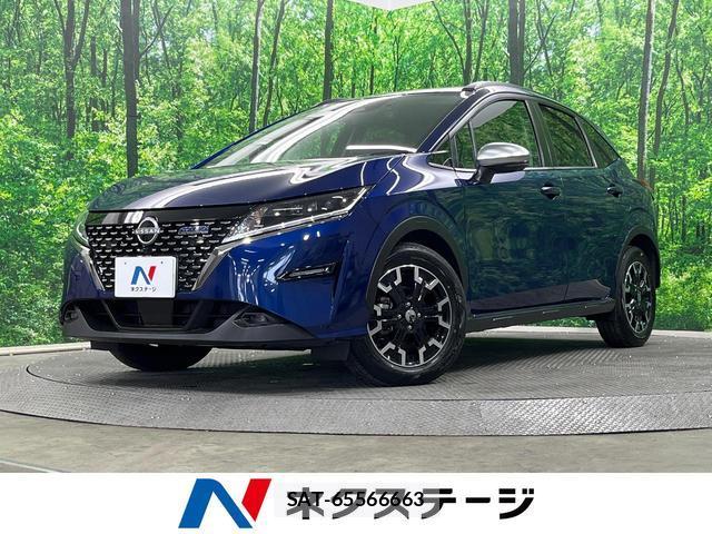 Nissan NOTE 2023-01 8278792-0