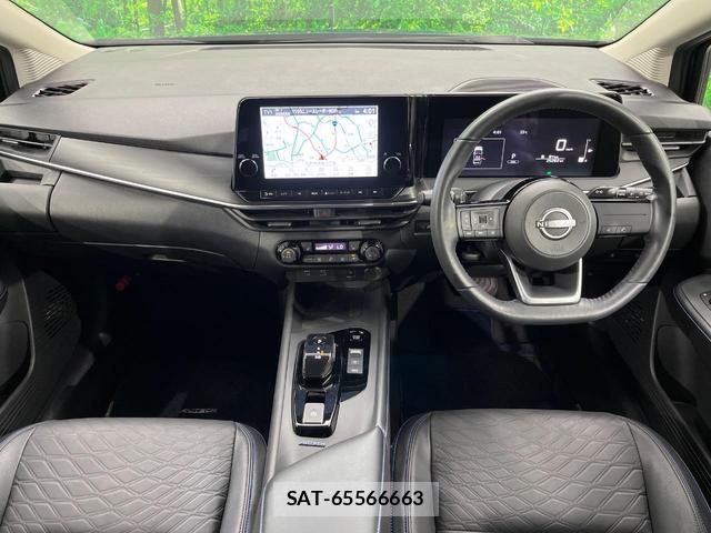 Nissan NOTE 2023-01 8278792-1