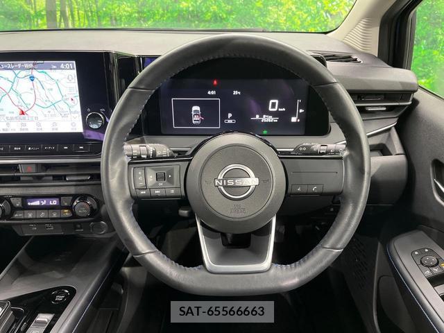 Nissan NOTE 2023-01 8278792-10