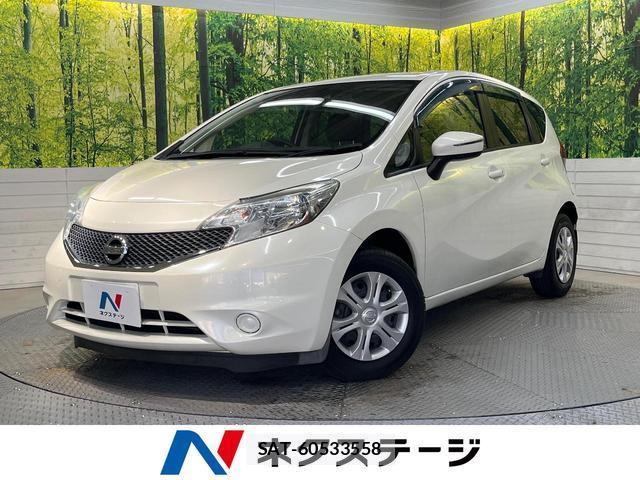 Nissan NOTE 2016-05 8279143-0