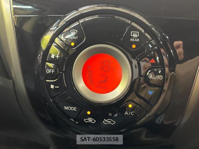 Nissan NOTE 2016-05 8279143-2