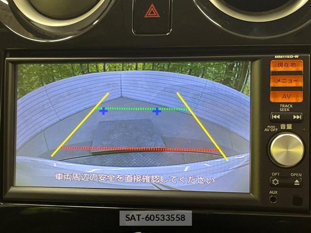 Nissan NOTE 2016-05 8279143-4