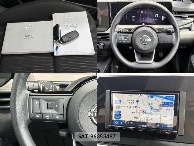 Nissan NOTE 2024-05 8279180-8