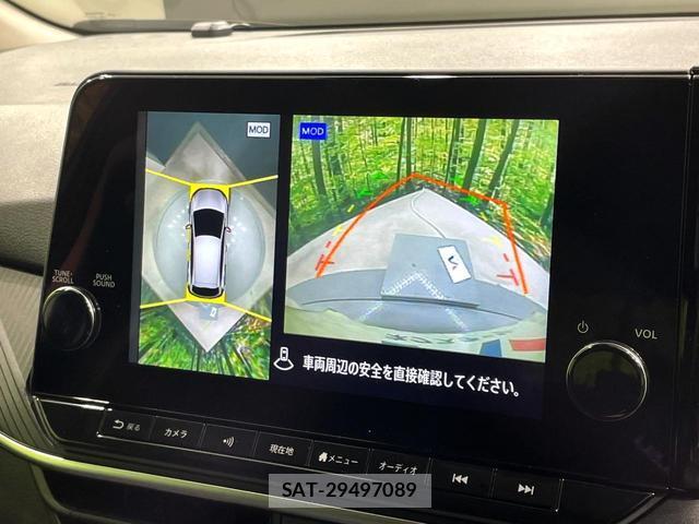 Nissan NOTE 2024-02 8279386-3