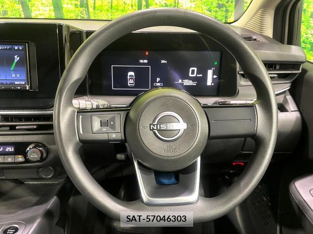 Nissan NOTE 2021-11 8279390-12