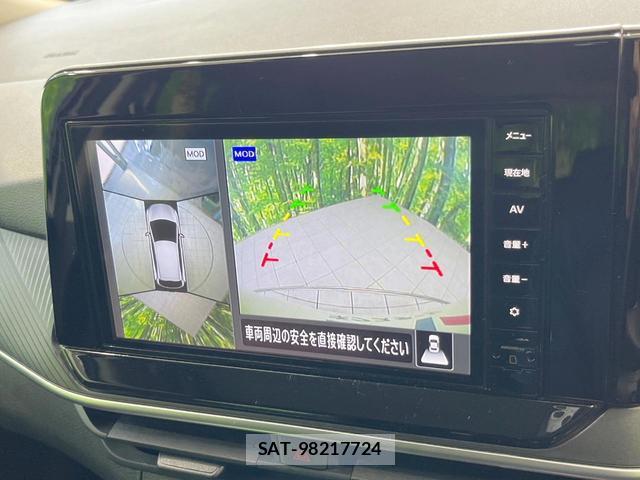 Nissan NOTE 2024-03 8279459-3