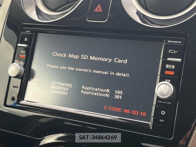 Nissan NOTE 2016-05 8279582-3