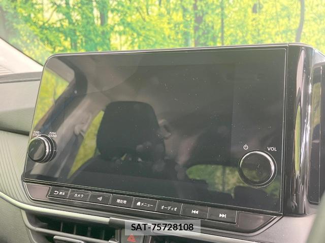 Nissan NOTE 2023-12 8279969-2