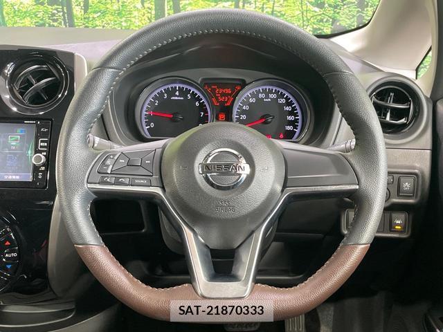 Nissan NOTE 2017-03 8280282-10