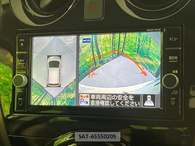 Nissan NOTE 2017-09 8280301-3