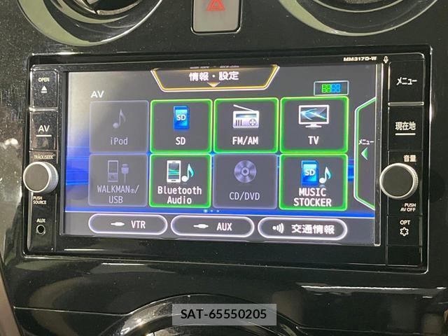 Nissan NOTE 2017-09 8280301-5