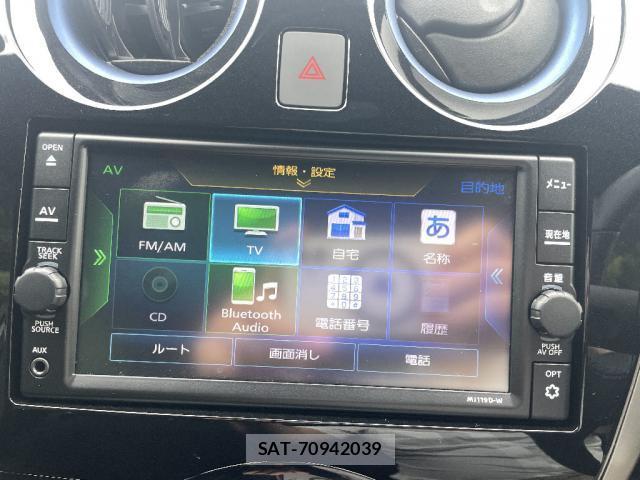 Nissan NOTE 2020-05 8280330-11