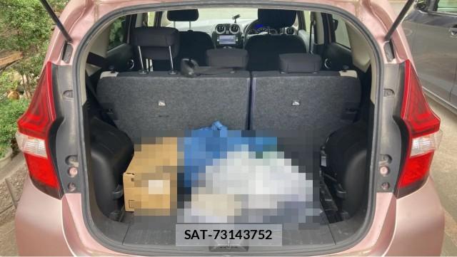 Nissan NOTE 2017-01 8281739-17