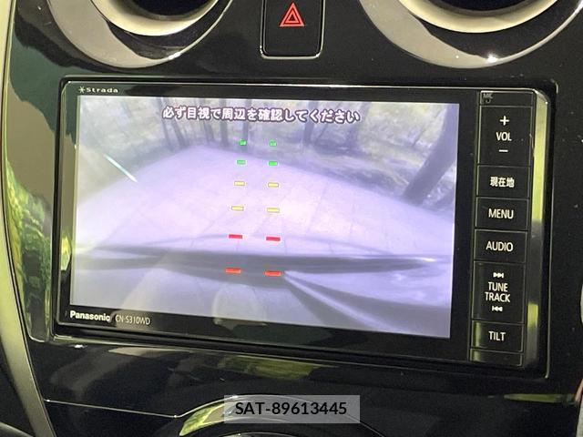 Nissan NOTE 2013-01 8281792-3
