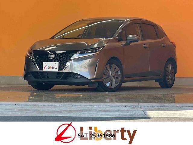 Nissan NOTE 2022-01 8282785-0