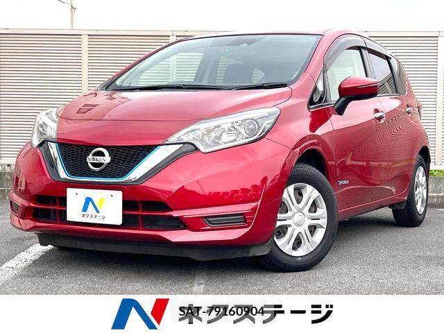 Nissan NOTE 2017-06 8283165-0