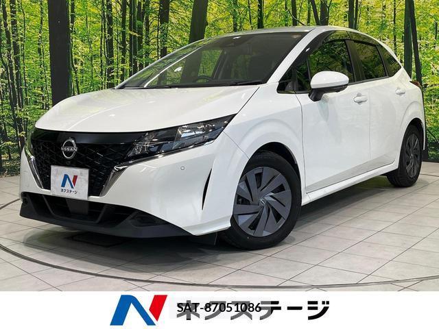 Nissan NOTE 2021-07 8283284-0