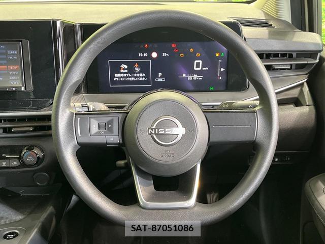 Nissan NOTE 2021-07 8283284-10