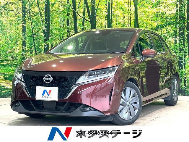 Nissan NOTE 2021-07 8283453-0