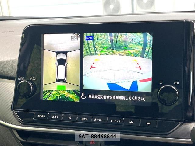 Nissan NOTE 2021-07 8283453-3