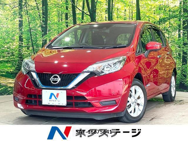 Nissan NOTE 2020-05 8283459-0