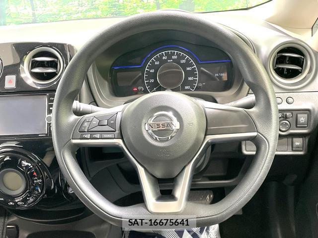 Nissan NOTE 2020-05 8283459-10