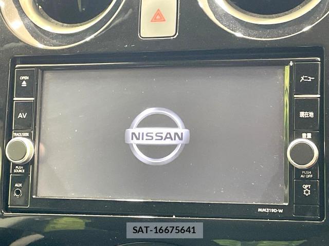 Nissan NOTE 2020-05 8283459-3