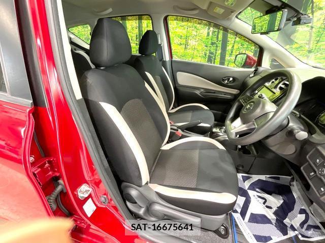 Nissan NOTE 2020-05 8283459-7