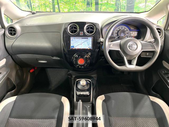 Nissan NOTE 2019-06 8283475-1