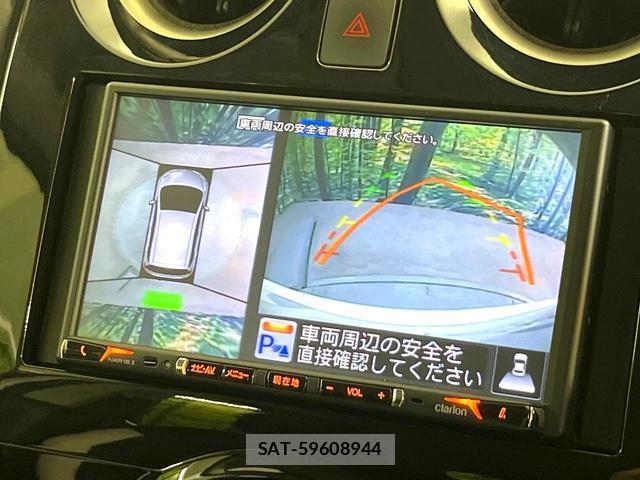 Nissan NOTE 2019-06 8283475-3
