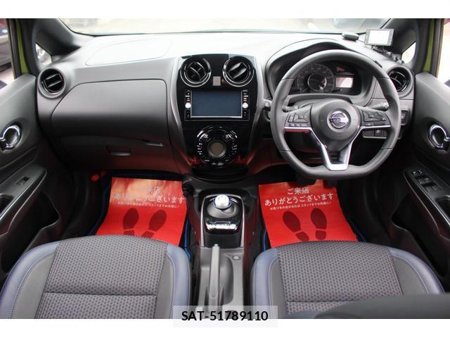 Nissan NOTE 2018-07 8283517-2