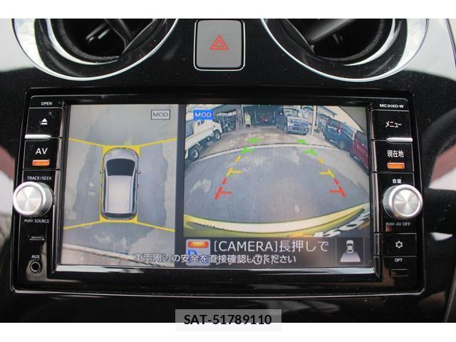 Nissan NOTE 2018-07 8283517-3