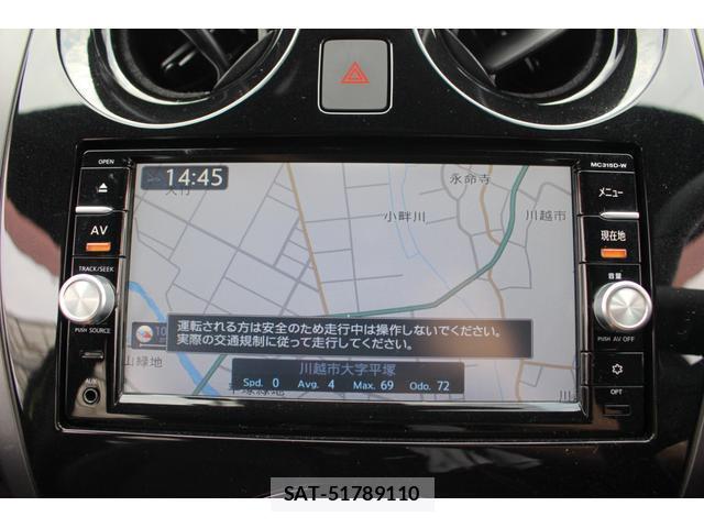 Nissan NOTE 2018-07 8283517-4