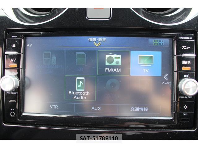 Nissan NOTE 2018-07 8283517-5