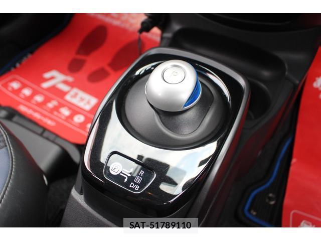 Nissan NOTE 2018-07 8283517-6