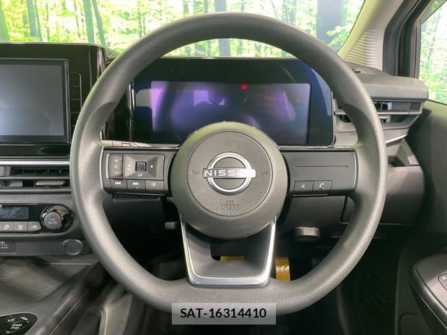 Nissan NOTE 2021-07 8283602-11