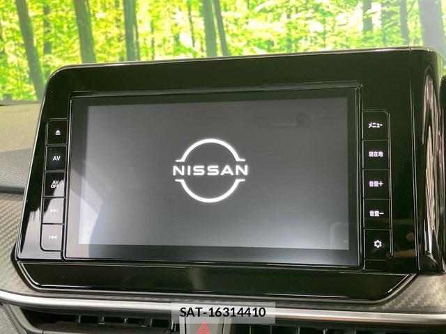 Nissan NOTE 2021-07 8283602-3