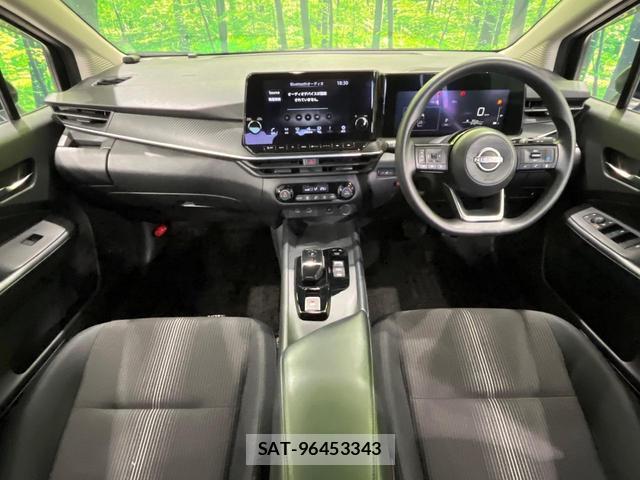 Nissan NOTE 2021-08 8283643-1