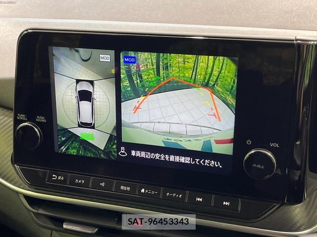 Nissan NOTE 2021-08 8283643-3