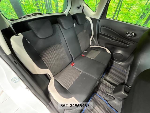 Nissan NOTE 2017-03 8283648-8