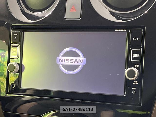 Nissan NOTE 2017-05 8283805-3