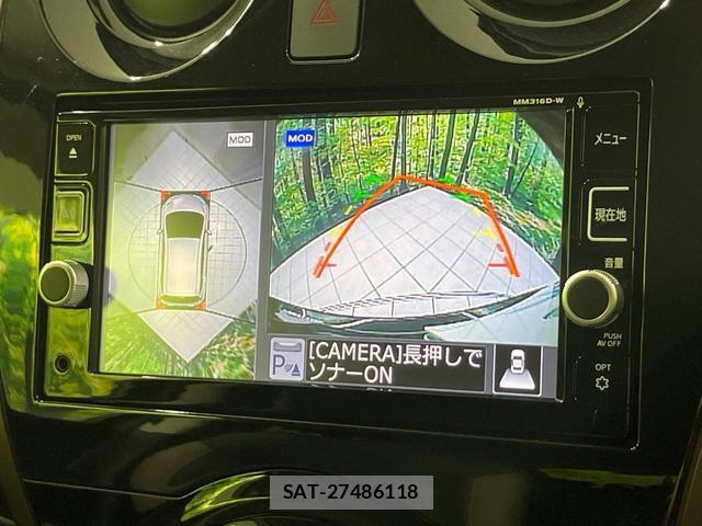 Nissan NOTE 2017-05 8283805-4
