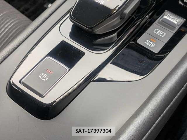 Nissan NOTE 2024-01 8283824-16